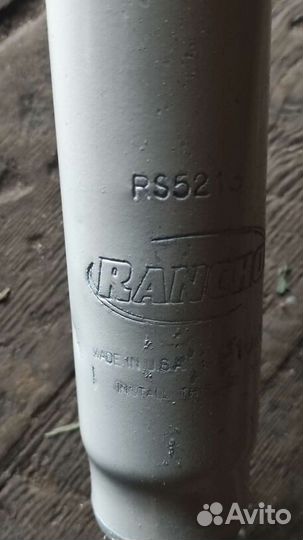 Амортизаторы