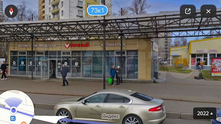 Торговая площадь, 80 м²