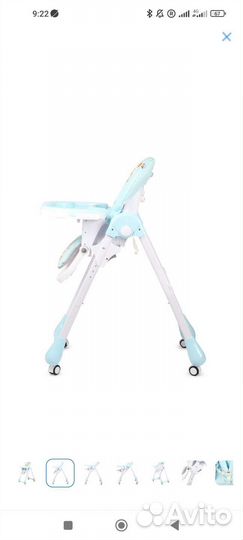 Стульчик для кормления babyton