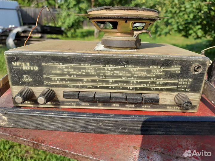 Приемник Урал авто