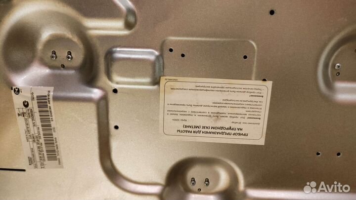 Газовая варочная панель бу
