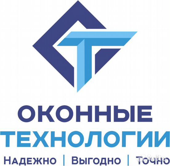 Кладовщик на склад