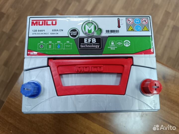 Аккумулятор Mutlu 64 Ач EFB на Мазду CX c i-Stop