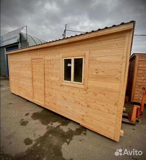 Бытовка Хозблок без посредников