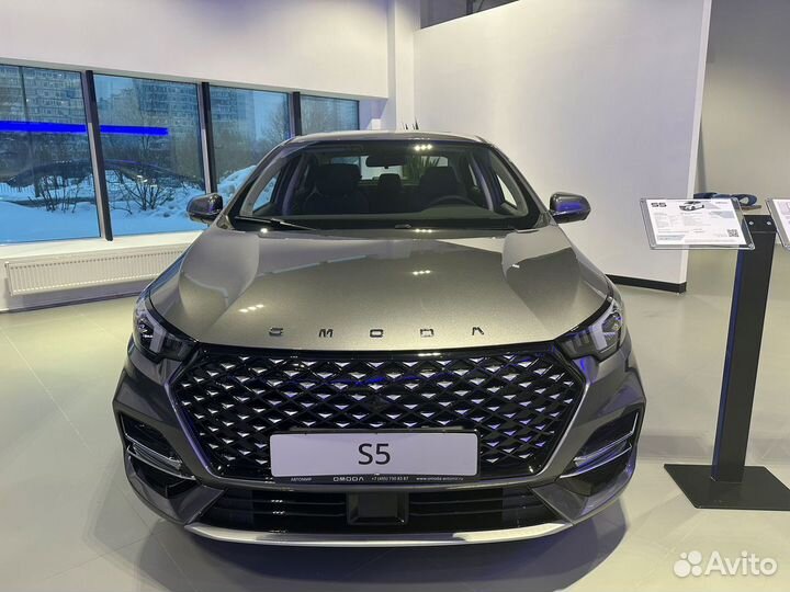 OMODA S5 1.5 CVT, 2023