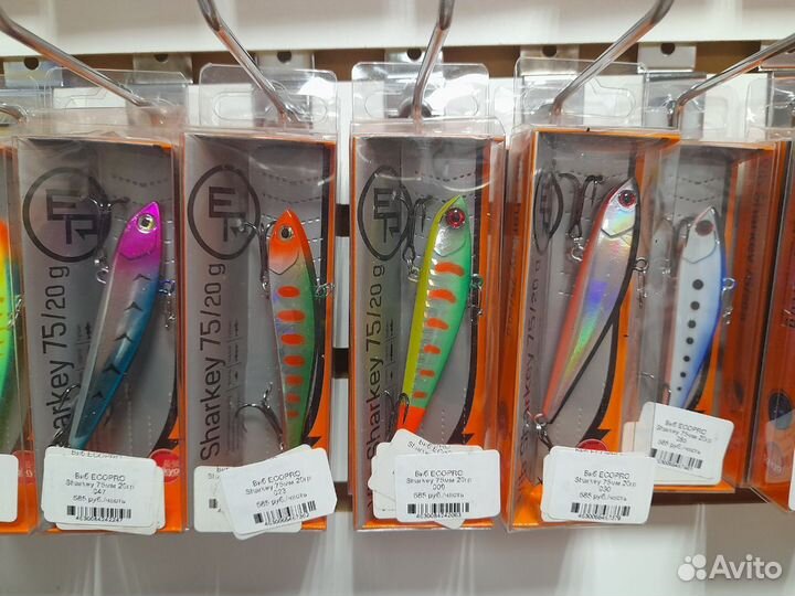 Оригинальные вибы ecopro Sharkey 75 mm