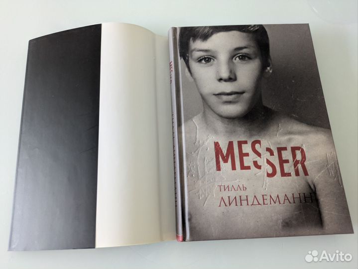Тилль Линдеманн Messer
