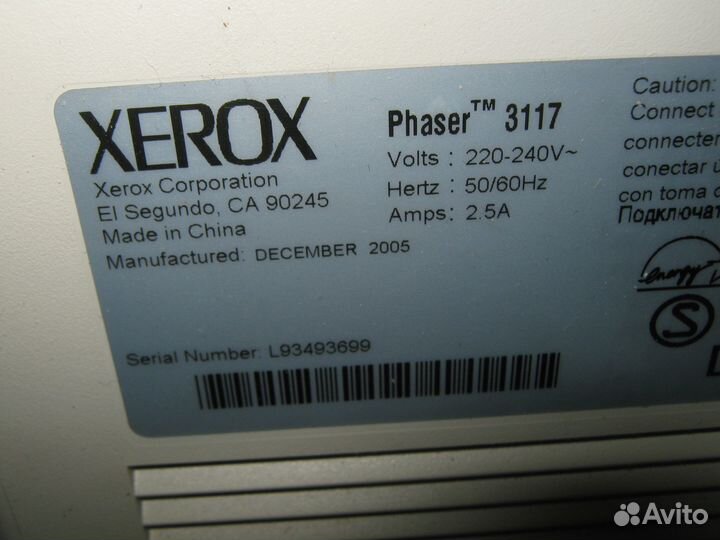 Принтер лазерный xerox