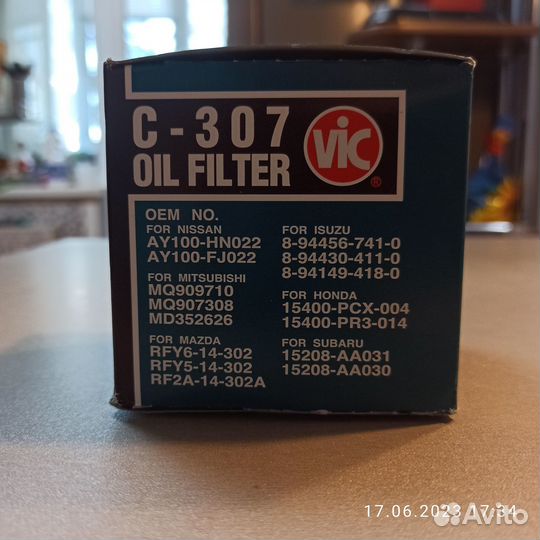 Фильтр масляный VIC C307