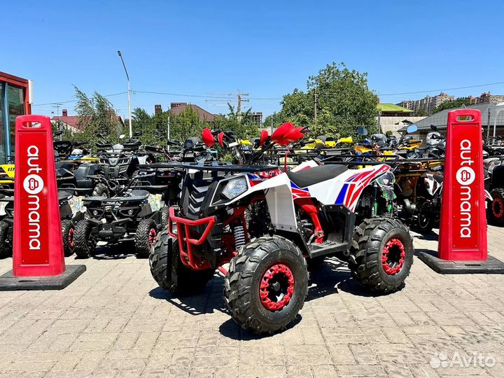 Квадроцикл motax ATV grizlik A125 (гризлик )