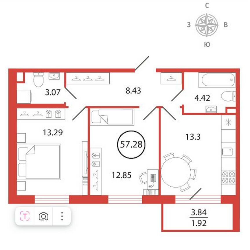 2-к. квартира, 57,3 м², 11/13 эт.