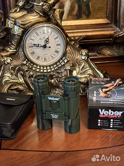 Универсальный компактный бинокль Veber Sport 10*25