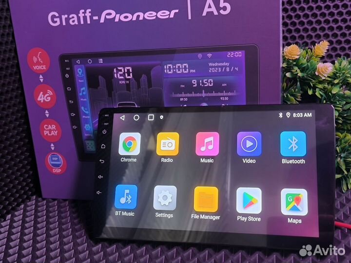 Магнитола Pioneer 2-din Android 9