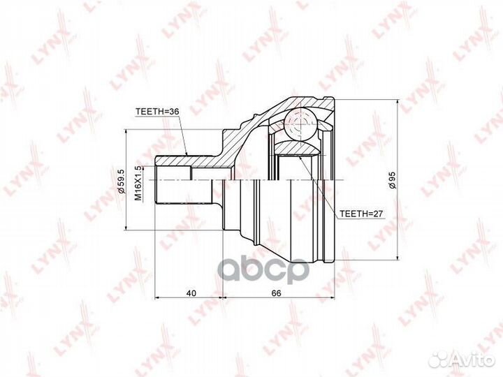 CO-1205 ШРУС lynxauto CO-1205 lynxauto