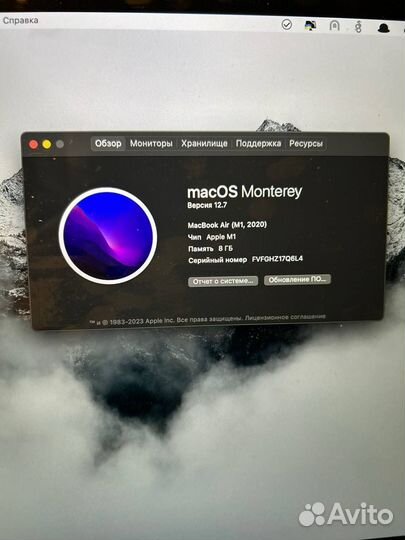 Apple Macbook Air 13 2020 M1