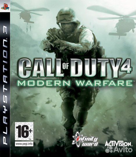 Call of duty 4 : modern warfare PS3 + еще диск
