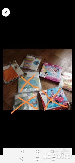 Надувные матрасы/круг