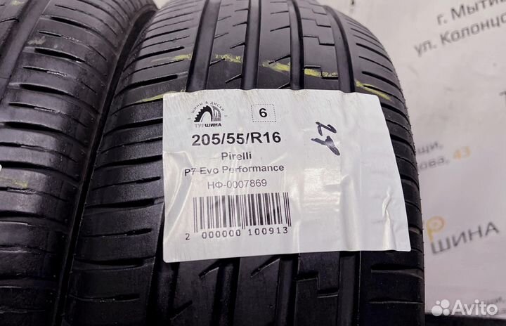 Pirelli P7 Evo Performance 205/55 R16 94Y