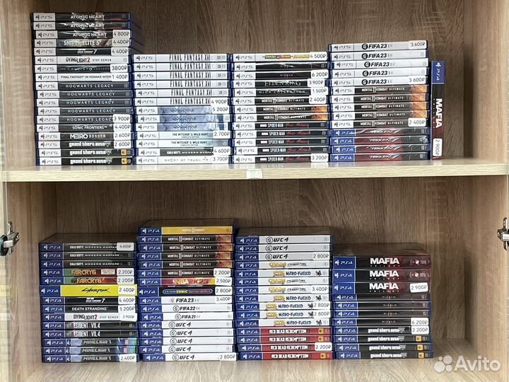 Диски PS4/PS5 Fifa 23 UFC 4 MK 11