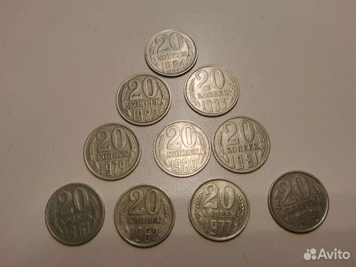 Продам монеты СССР