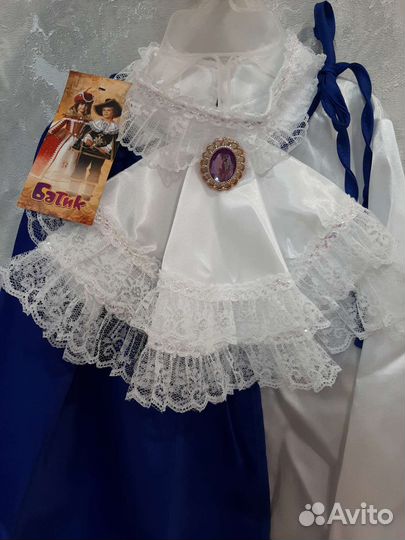 Карнавальный костюм