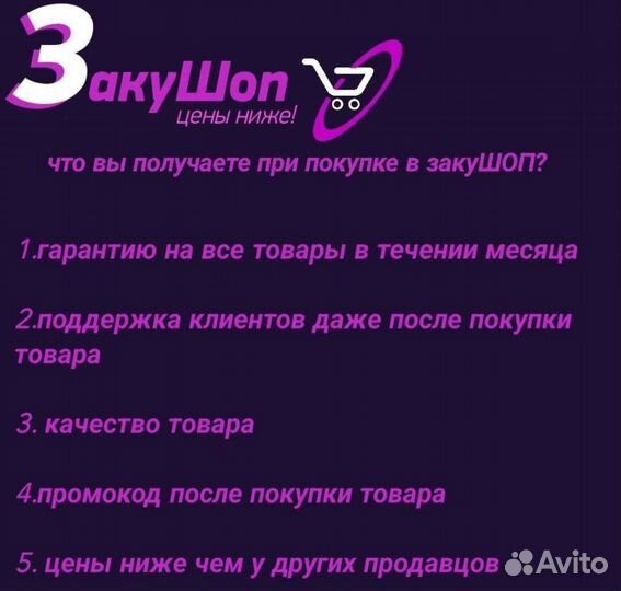 Блютуз колонка huawei(am08)