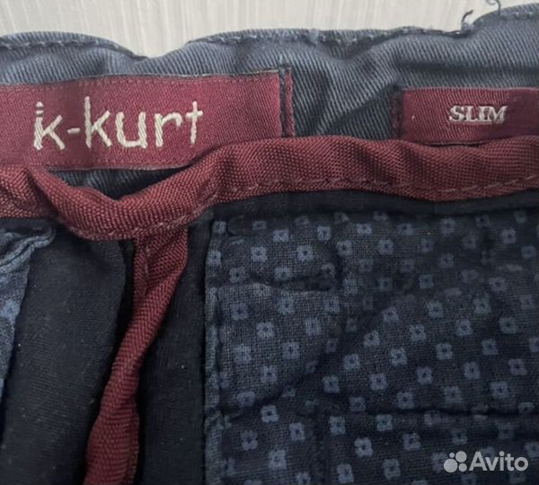 Рубашка и брюки для мальчика 98 104