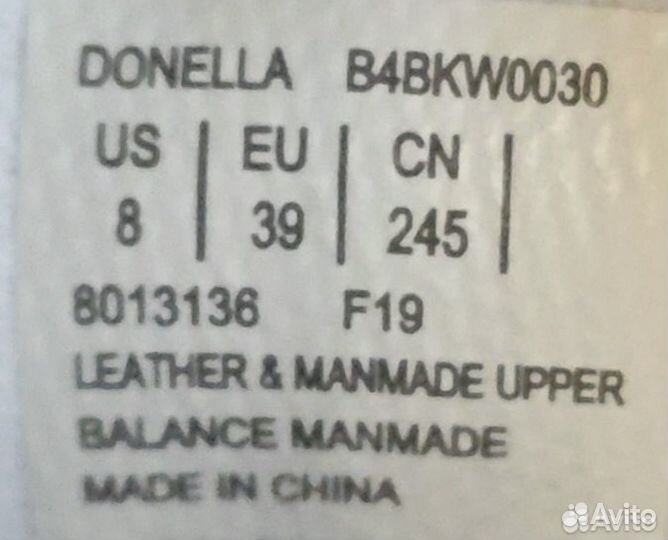 Кроссовки bikkembergs 39