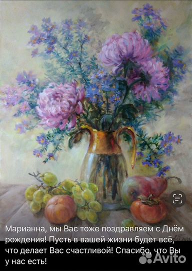 Сопровождающая няня, Москва, район Выхино