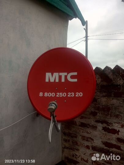 Цифровое тв Установка спутниковых антенн