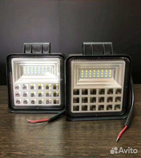 Яркие светодиодные 