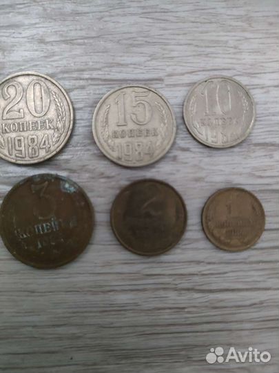 Продам монеты СССР