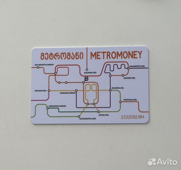 Карта транспортная