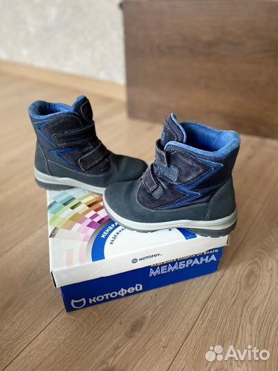 Ботинки зимние на мальчика 33 размер