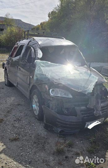 Продаже кадди