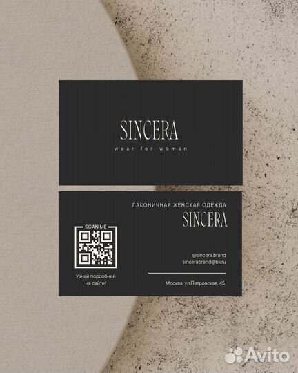 Разработка визиток / дизайн