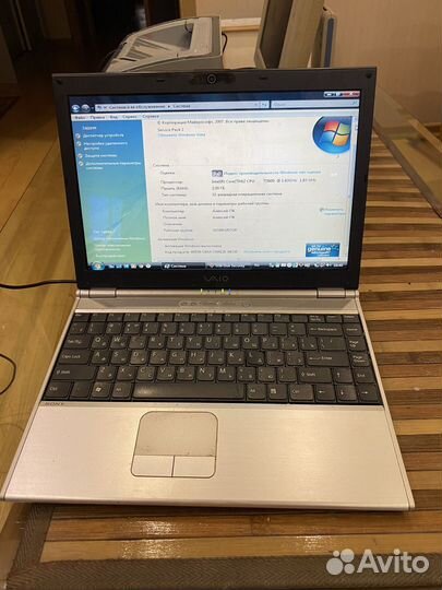 Ноутбук sony vaio