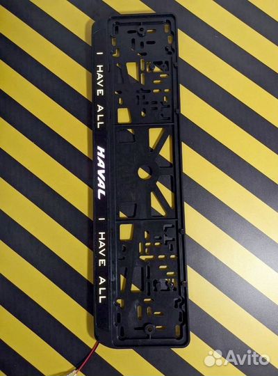 Рамка номера с подсветкой LED