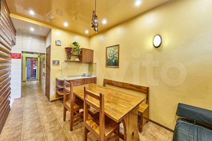 Свободного назначения