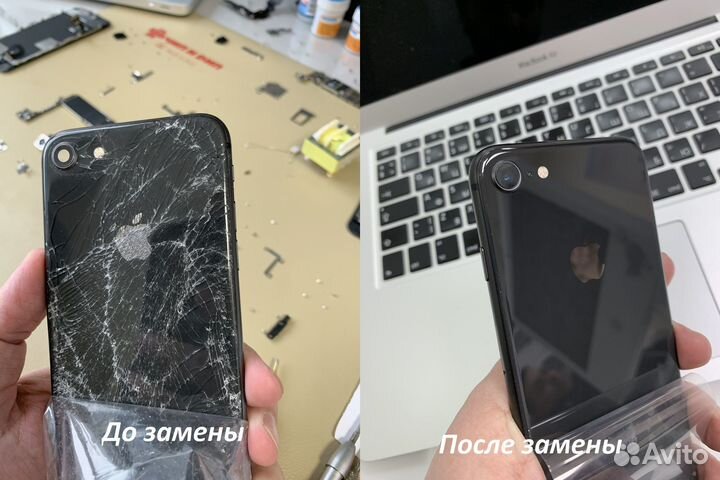 Ремонт телефонов iPhone Xiaomi Huawei