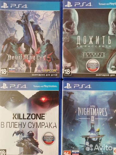Игры для приставок ps4