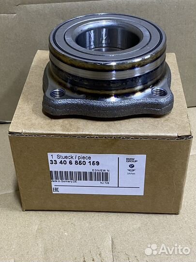 Подшипник ступицы BMW 33406850159 BMW