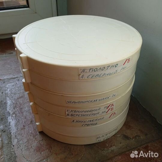 Магнитная лента 18