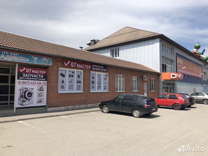 Манжета люка DC61-20219А для Samsung