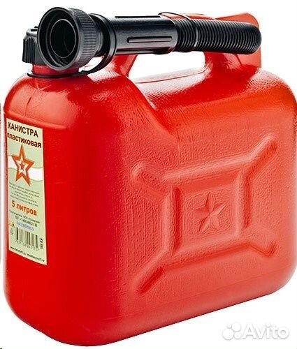 Канистра пластиковая для бензина топлива 5 л