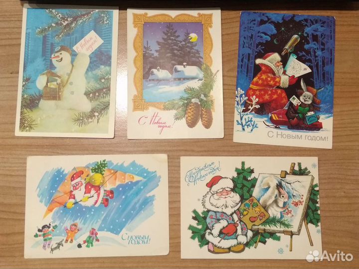 Новогодние открытки СССР раритет