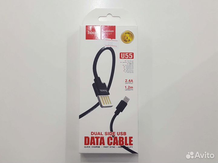 Кабель на iPhone Hoco U55