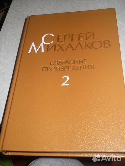 Подписные издания