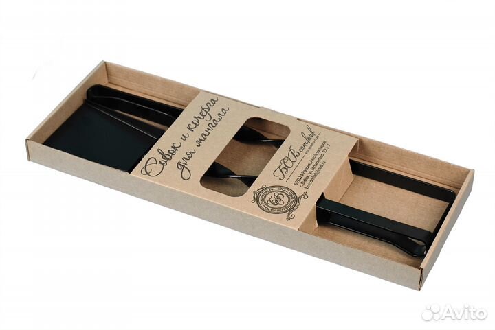 Савок и кочерга