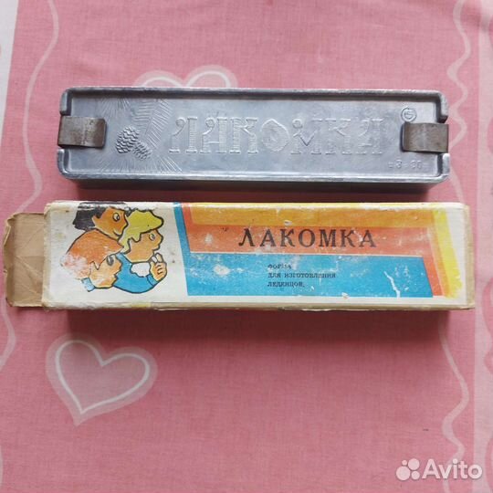 Форма для леденцов СССР